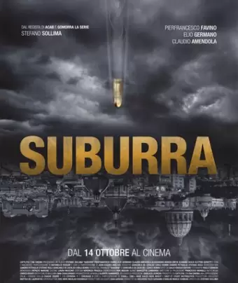 Субурра / Suburra