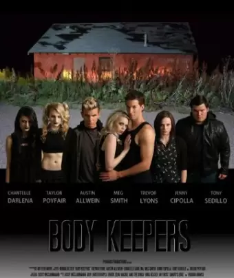 Хранители душ / Body Keepers