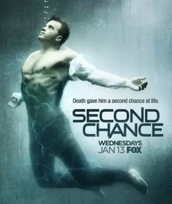 Второй шанс / Second Chance