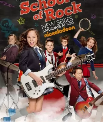 Школа рока / School of Rock