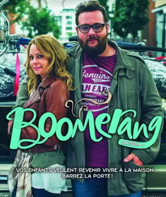 Бумеранг / Boomerang