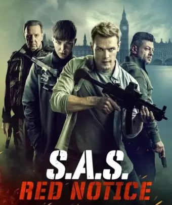 Спецслужба: Сигнал тревоги / SAS: Red Notice
