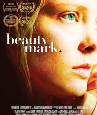 Родинка / Beauty Mark