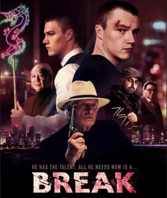 Брейк / Break