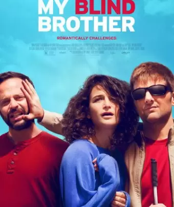 Мой слепой брат / My Blind Brother