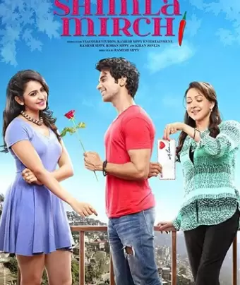 Острый перец в Шимле / Shimla Mirchi