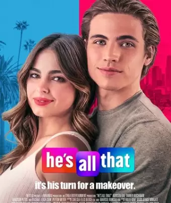 Это всё он / He's All That