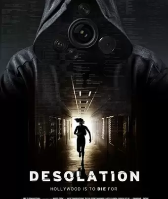 Опустошение / Desolation