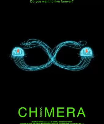 Штамм химеры / Chimera Strain