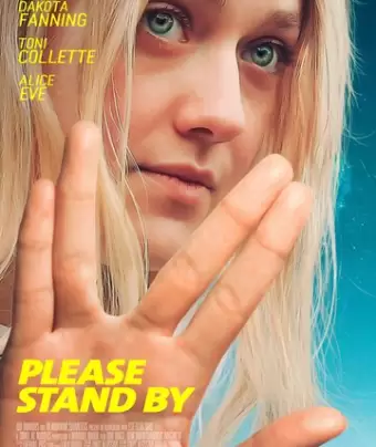 Пожалуйста, приготовьтесь / Please Stand By