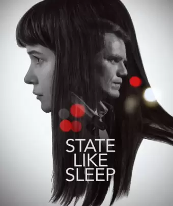 Будто во сне / State Like Sleep