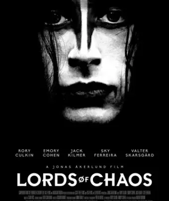 Властелины хаоса / Lords of Chaos