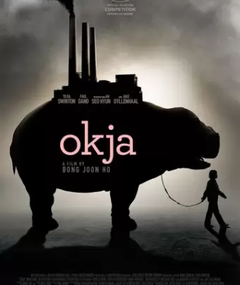 Окча / Okja