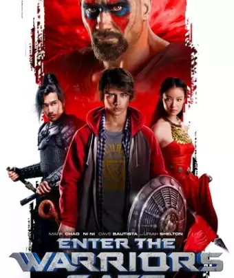 Врата воинов / Warriors Gate