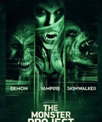 Проект «Монстр» / The Monster Project