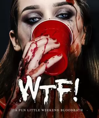 Чё за..! / WTF!
