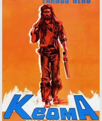Кеома / Keoma