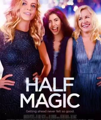 Полумагия / Half Magic