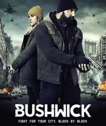 Бушвик / Bushwick