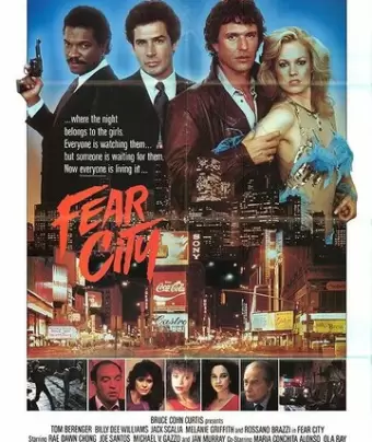 Город страха / Fear City