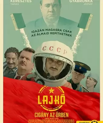 Лайко: Цыган в космосе / Lajkó - Cigány az ürben