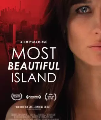 Самый красивый остров / Most Beautiful Island