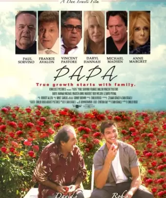 Папа / Papa