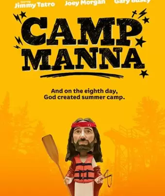 Лагерь Манна / Camp Manna