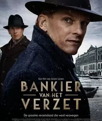 Сопротивление банкира / Bankier van het Verzet