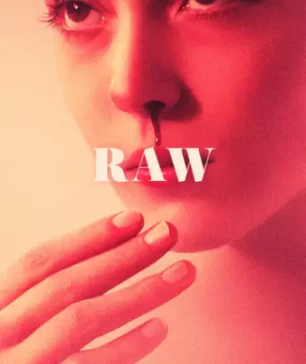 Сырое / Raw