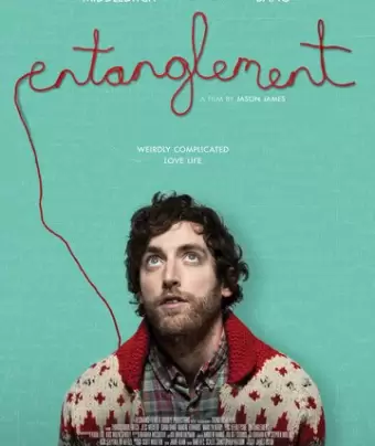 Всё сложно / Entanglement