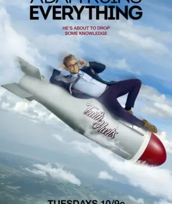 Адам портит всё / Adam Ruins Everything