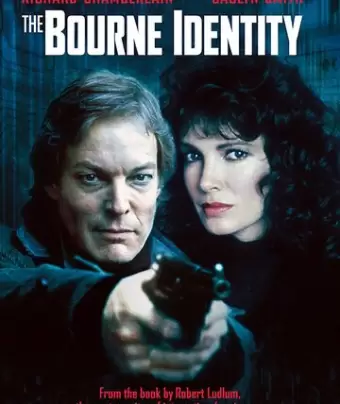 Тайна личности Борна / The Bourne Identity