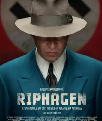 Рифаген / Riphagen