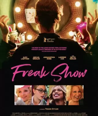 Цирк уродов / Freak Show