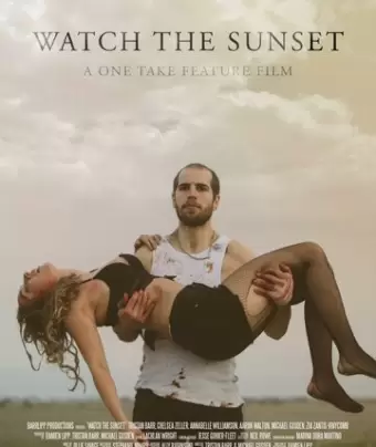 Любоваться закатом / Watch the Sunset