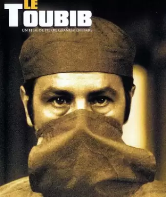Военврач / Le toubib