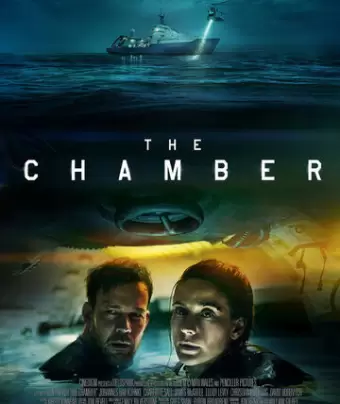 Камера / The Chamber