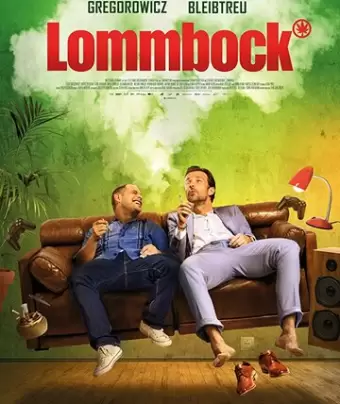 Ламмбок / Lommbock