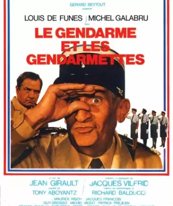Жандарм и жандарметки / Le gendarme et les gendarmettes