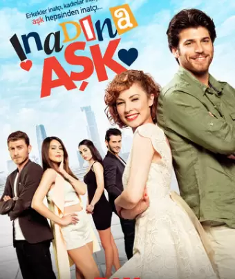 Любовь назло / Inadina Ask