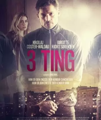 Три условия / 3 ting