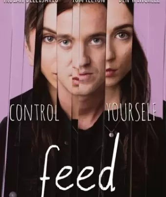 Вскармливание / Feed