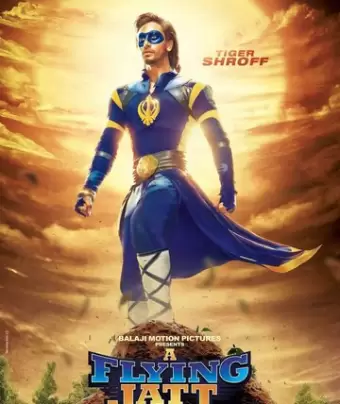 Летающий Джатт / A Flying Jatt