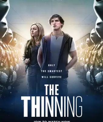 Отсев / The Thinning