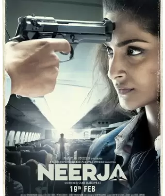 Нирджа / Neerja