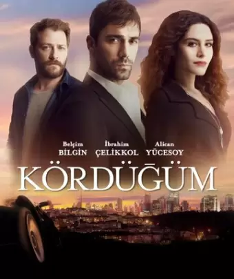 Узел / Kördügüm