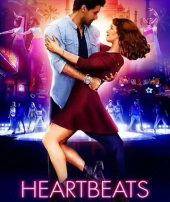 Ритм сердца / Heartbeats