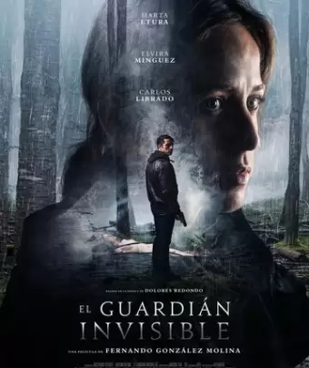 Невидимый страж / El guardián invisible