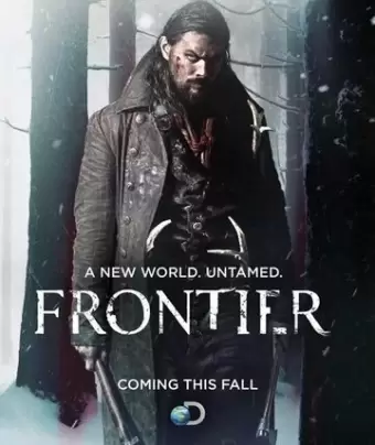 Граница / Frontier